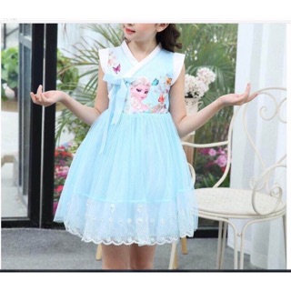 Đầm công chúa Elsa