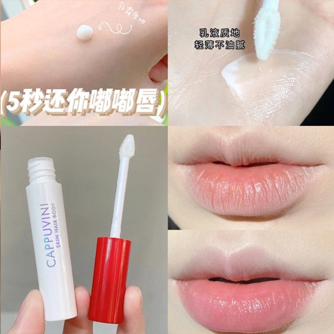 [Hàng mới về] Kem dưỡng môi CAPPUVINI chiết xuất Hạt phỉ hạt  không thấm nước lâu trôi dưỡng ẩm | BigBuy360 - bigbuy360.vn