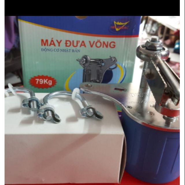 MÁY ĐƯA VÕNG KHÔNG DÂY ĐIỆN