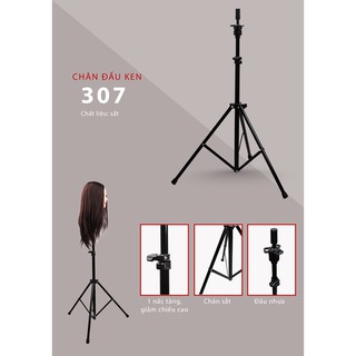 Chân ken cắt tóc, chân đầu ken sắt, chân canh cắt tóc , chân để đầu ken.
