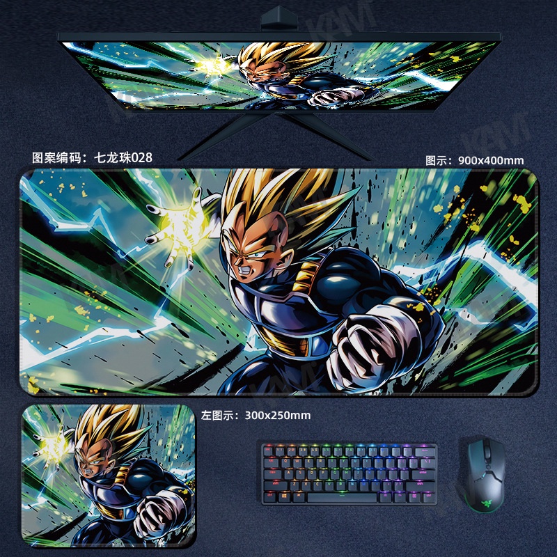 Kam DRAGON BALL Z Tấm lót chuột chơi game lớn dày 800mmx300mm Tấm lót bàn máy tính không thấm nước Tấm lót chuột HD In ấn văn phòng Bàn phím chuột Trang trí phòng