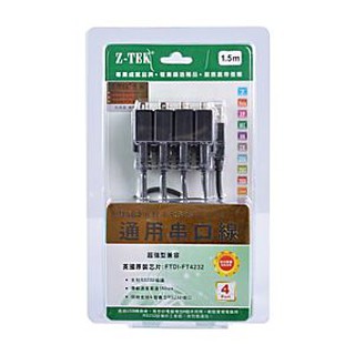 CÁP CHUYỂN USB 2.0 RA 4 CỔNG RS232 Z-TEK ZE-552A