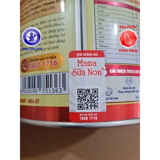 [DATE 2025] Mama Sữa Non Star Biotic, Biotic Plus lon 800g