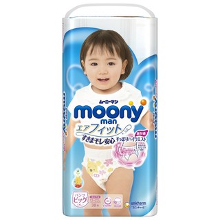 TÃ QUẦN/DÁN MOONY M58/L44/XL38/M64
