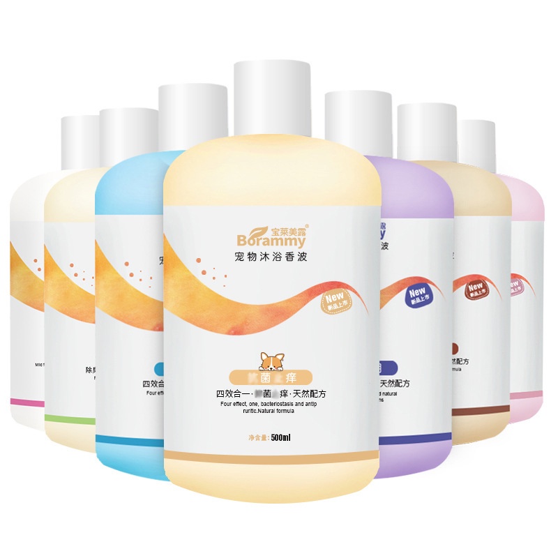 Sữa tắm cho chó mèo Borammy Sữa tắm thơm dưỡng lông khử mùi ngừa ve rận Surica BM14 (500ml)