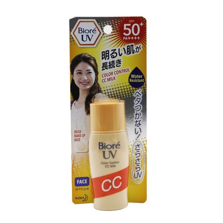 Sữa Chống Nắng Lót Nền Trang Điểm Bioré Color Control CC Milk SPF50 PA++++ - 30ml. | BigBuy360 - bigbuy360.vn