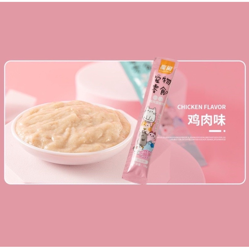 Súp thưởng cho mèo shizuka thanh 15gr  - Petmall