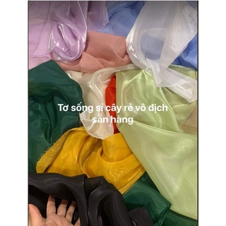 ⚡Giá sỉ⚡Vải voan tơ sống organza óng ánh nhiều màu may váy đầm sơ mi