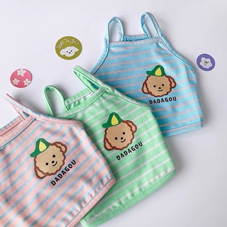 Áo 2 dây dadagou sọc ngang cho chó mèo