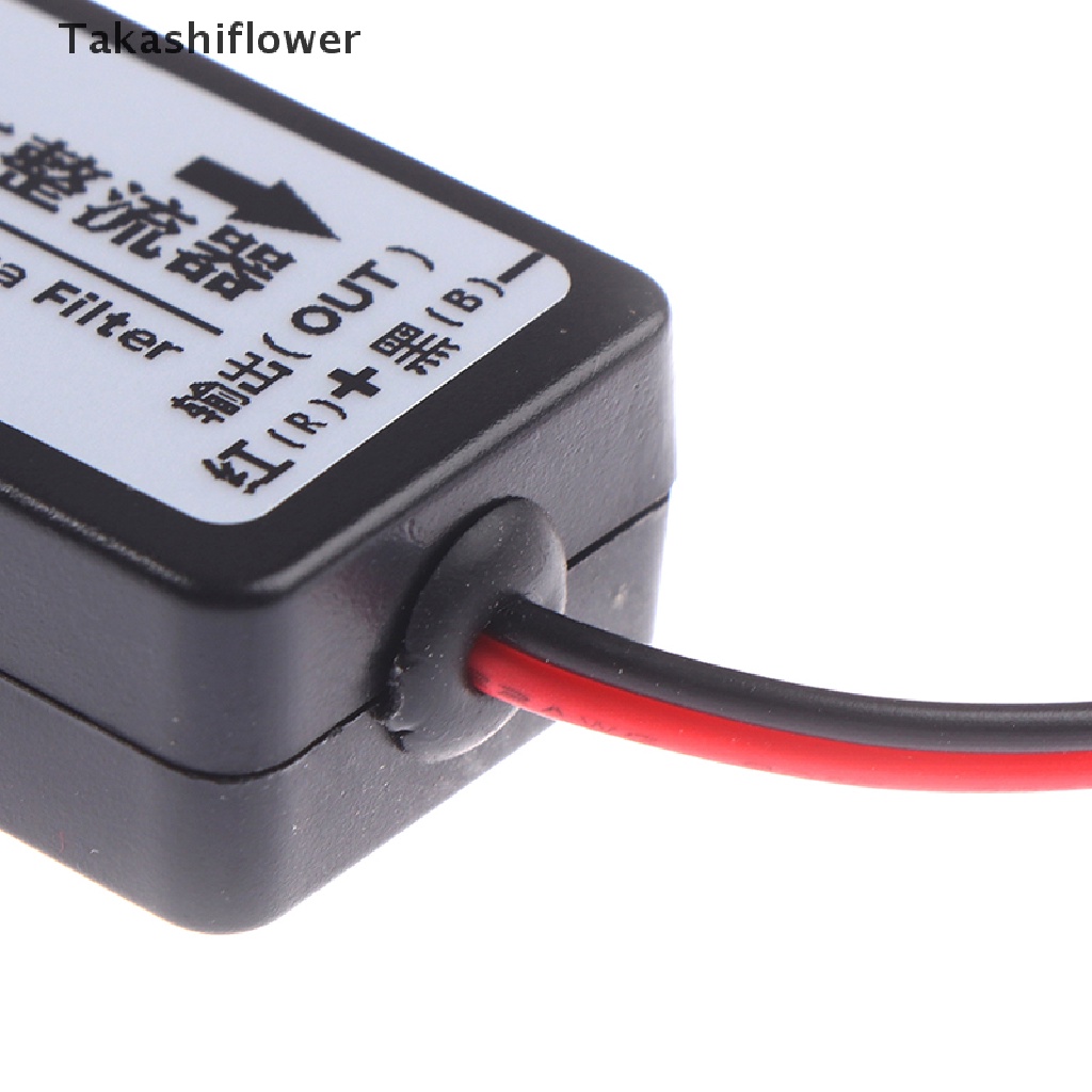 Bộ chỉnh lưu lọc nguồn DC 12v cho camera sau xe ô tô