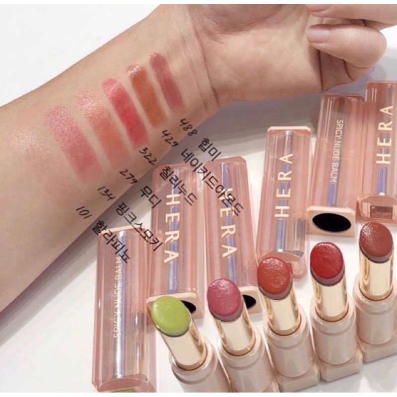 Son Dưỡng Hera Sensual Nude Balm