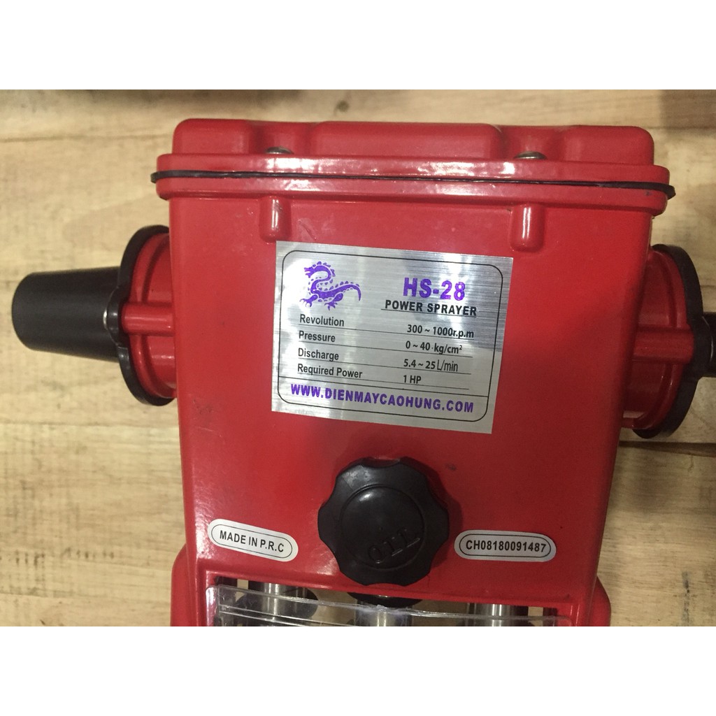 Đầu bơm xịt Dragon HS30 / Đầu bơm xịt Dragon HS30A. đầu bơm xịt côn trùng, đầu xịt rửa xe