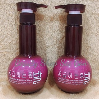 Wax tóc uốn Korean Styling Hair Cream