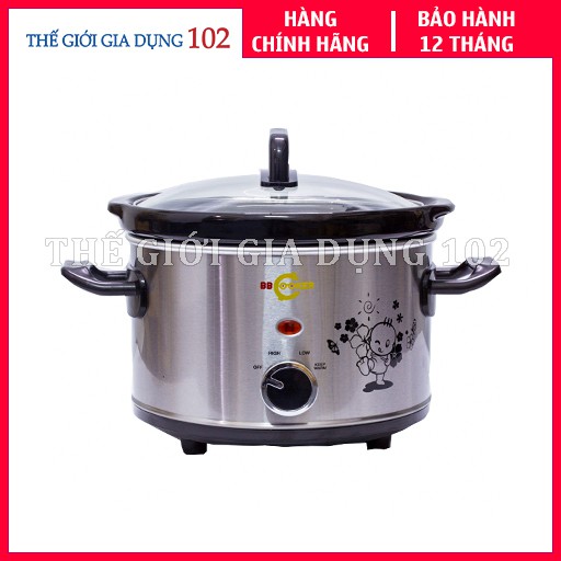 [FREESHIP] Nồi nấu cháo chậm cho bé BBCooker 2.5L, thương hiệuHàn Quốc, hàng chính hãng, bảo hành 12 tháng