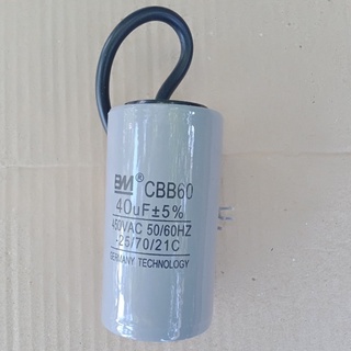Tụ điện động cơ xoay chiều 40uF