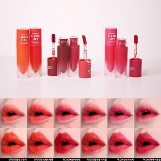 (Có bill) Son Kem Lì Etude House Color In Liquid Lips Mousse