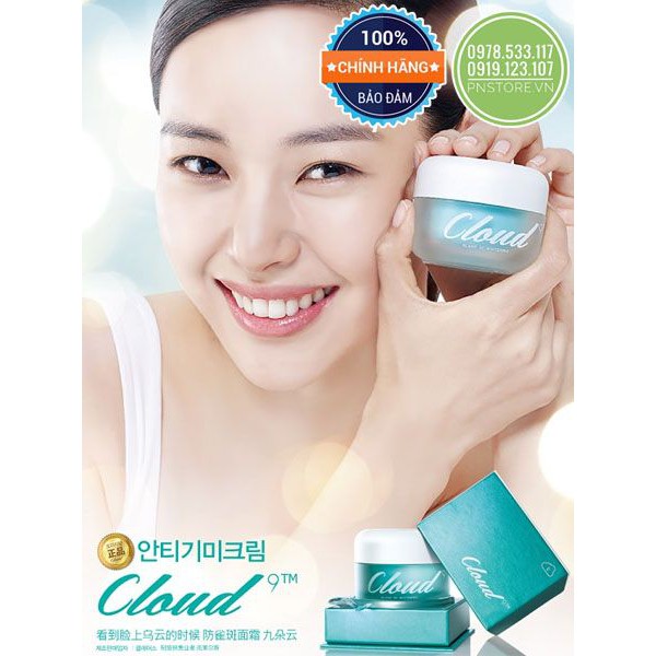 KEM DƯỠNG TRẮNG CLOUD 9 COMPLEX BLANC DE WHITENING CHÍNH HÃNG