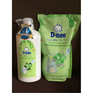 Nước Rửa Bình Sữa Dnee (Túi 600ML)