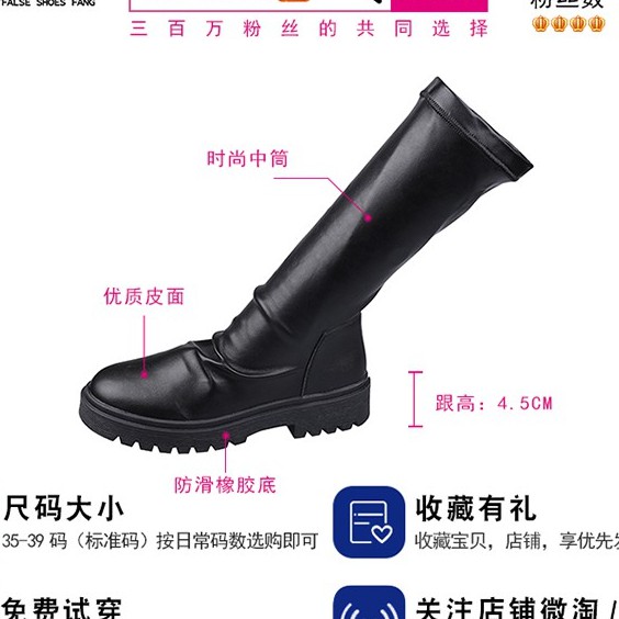 Order - Giày bốt,boot da nhăn đế 4,5cm phong cách All Black, Ulzzang (Có ảnh thật) | BigBuy360 - bigbuy360.vn