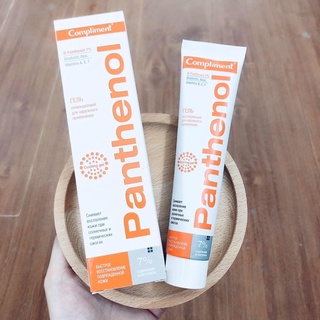 GEL DƯỠNG PANTHENOL B5 COMPLIMENT PHỤC HỒI DA