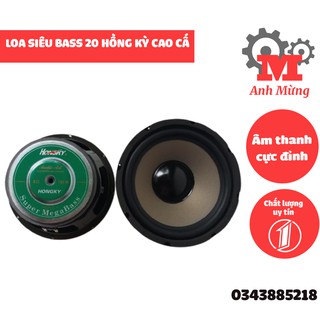 Loa siêu bass 16 Hồng Kỳ cao cấp