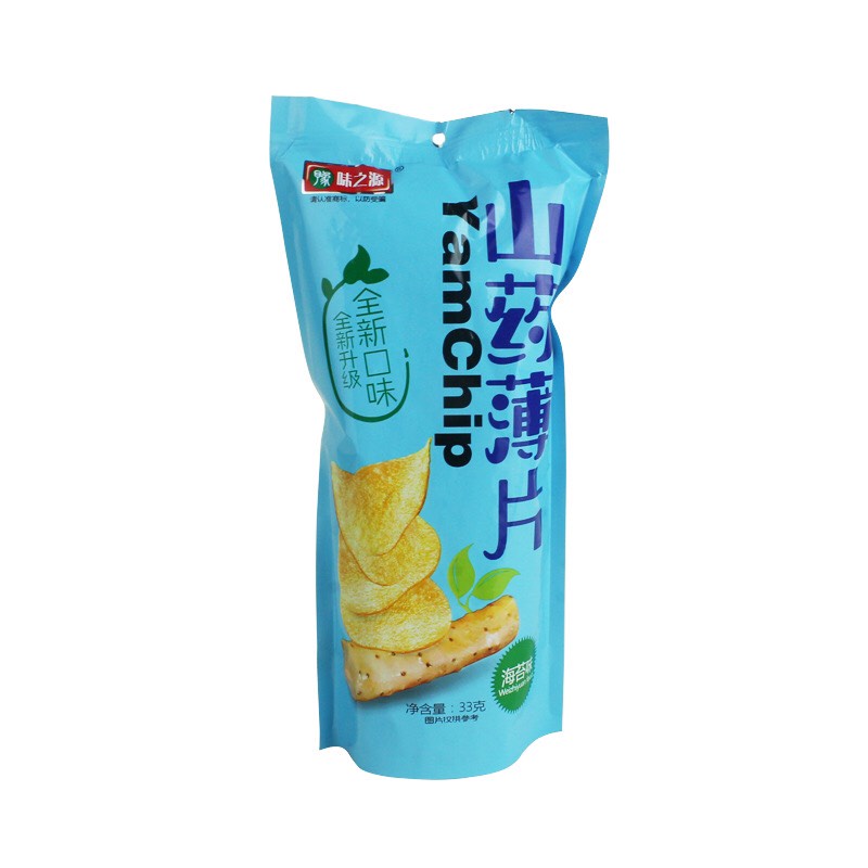 KHOAI CHIêN YAMCHIP gói33g