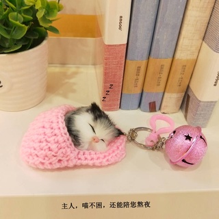 Móc khóa hình mèo đeo dép dễ thương