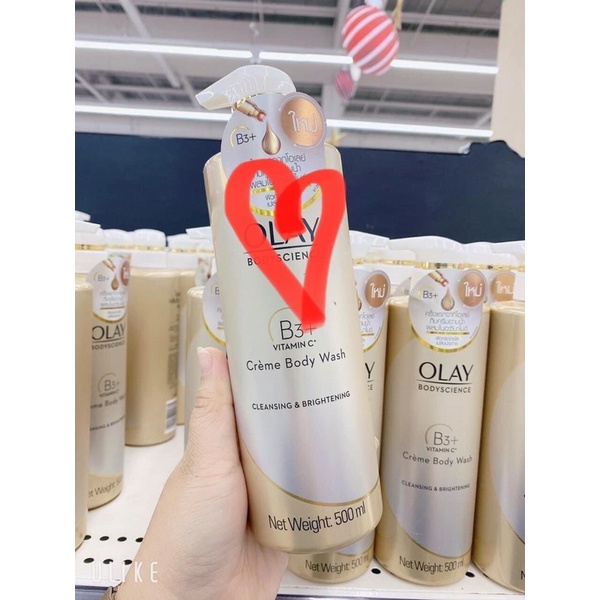 Sữa tắm Olay B3+ trắng da 500ml