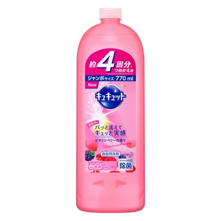 Nước rửa bát kháng khuẩn Kao hương trái cây 770ml