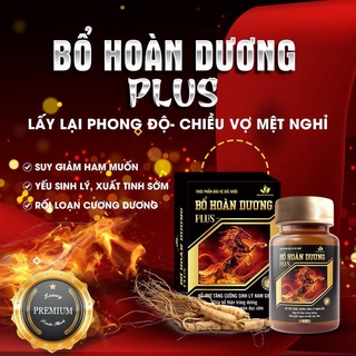 [UỐNG.LÀ TĂNG] BỔ HOÀN DƯƠNG PLUS HỘP 50VTĂNG THỜI.GIAN TĂNG KÍCH THƯỚC HỖ TRỢ YSL NAM