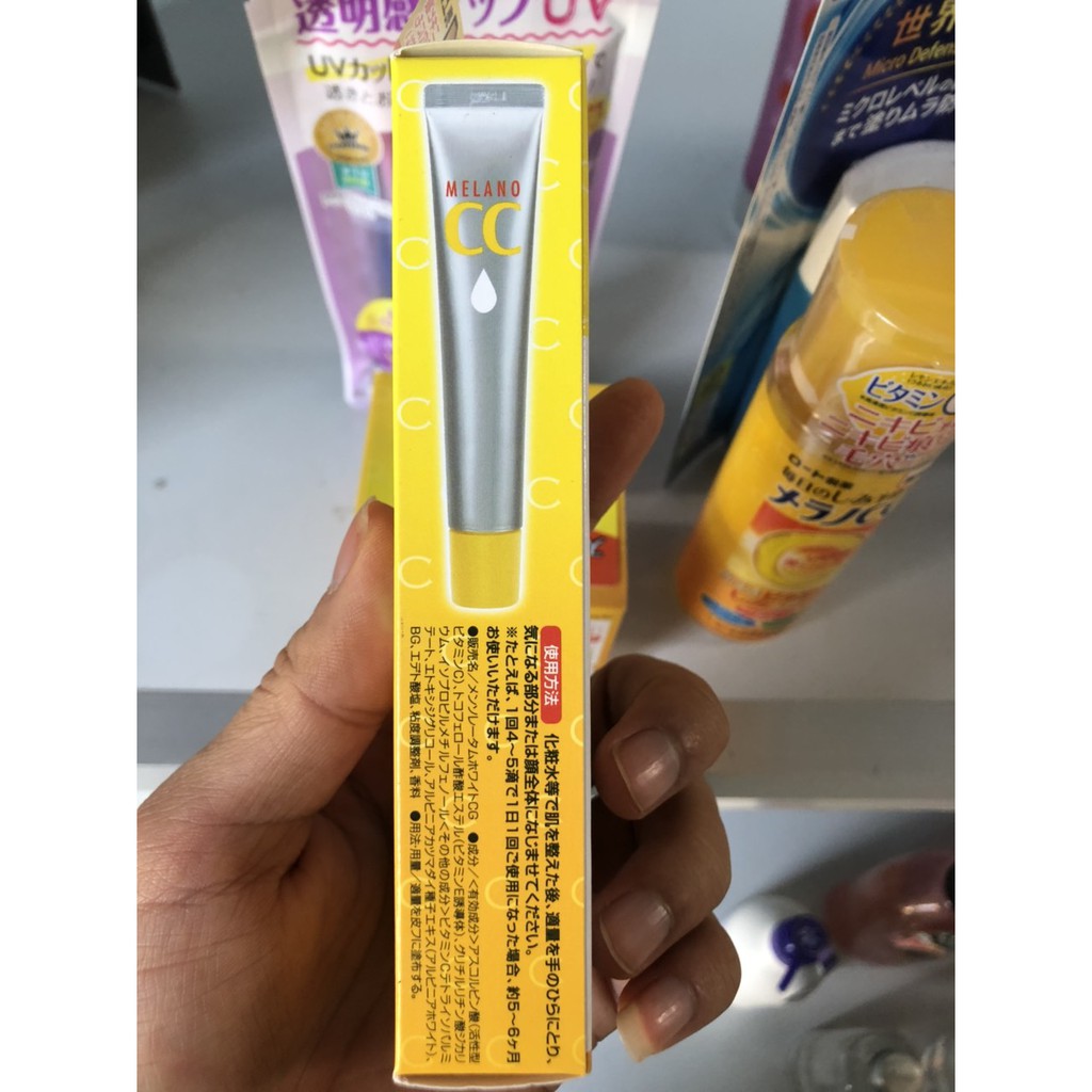 [ CHÍNH HÃNG ] Tinh chất dưỡng trắng da Melano CC Whitening Essence màu vàng 20ml | BigBuy360 - bigbuy360.vn