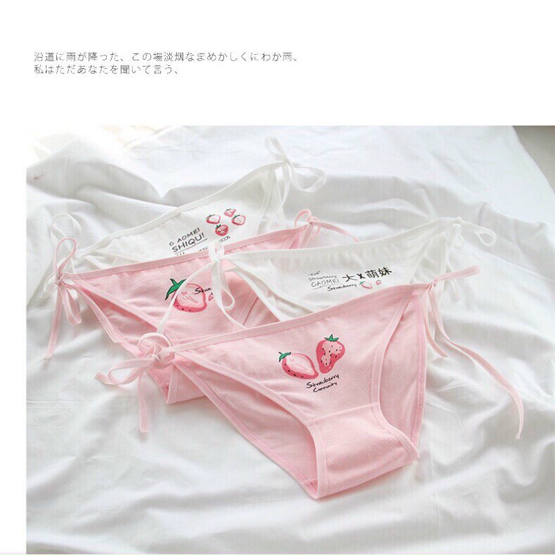 Quần lót cotton buộc dây hoạ tiết quả dâu sexy