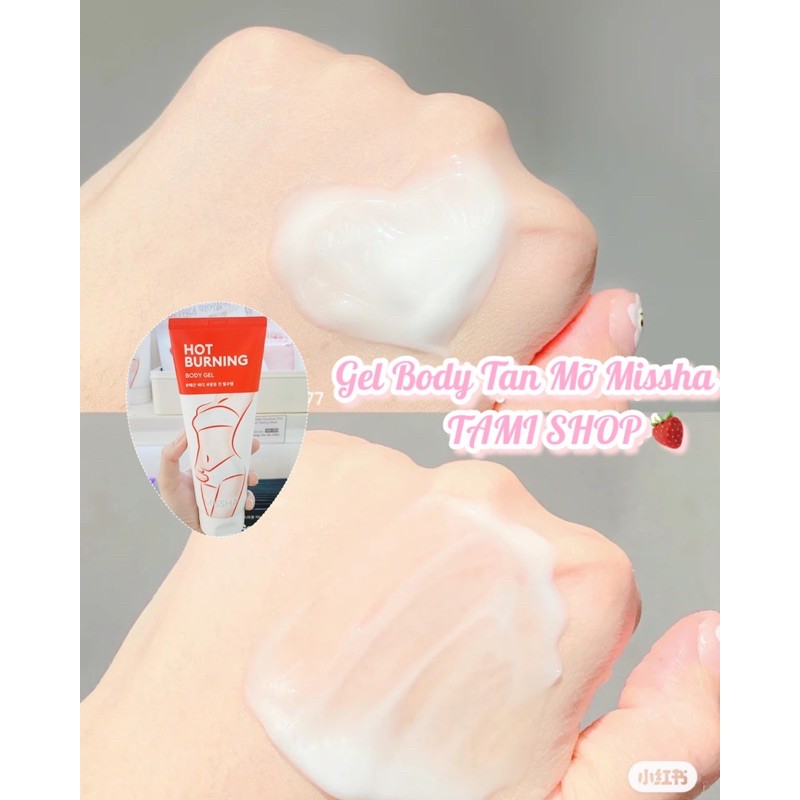 Gel Body Tan Mỡ Missha Hot Burning Body Gel