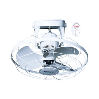 Quạt trần đảo ⭐ Giao hỏa tốc ⭐ Quạt trần đảo SENKO TD105