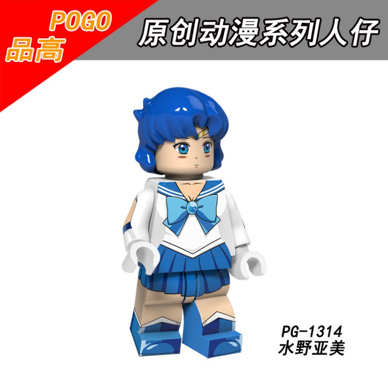 Đồ chơi khối xây dựng Lego minifigures cho trẻ em Đồ chơi giác quan Đồ chơi mô hình