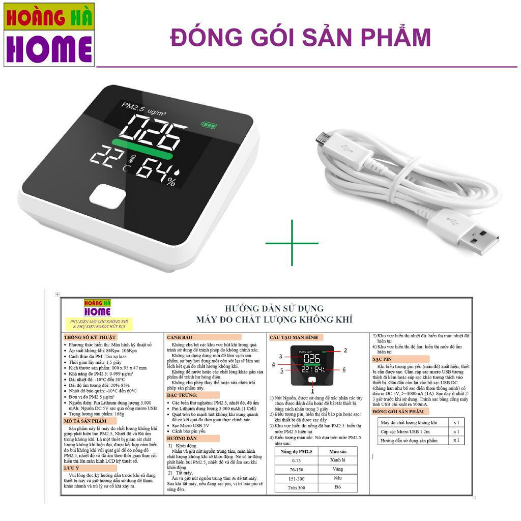 Máy đo chất lượng không khí, Máy đo độ ẩm phòng, Máy đo nhiệt độ