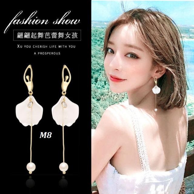 Hoa tai bạc 925 phong cách Hàn Quốc - link 1