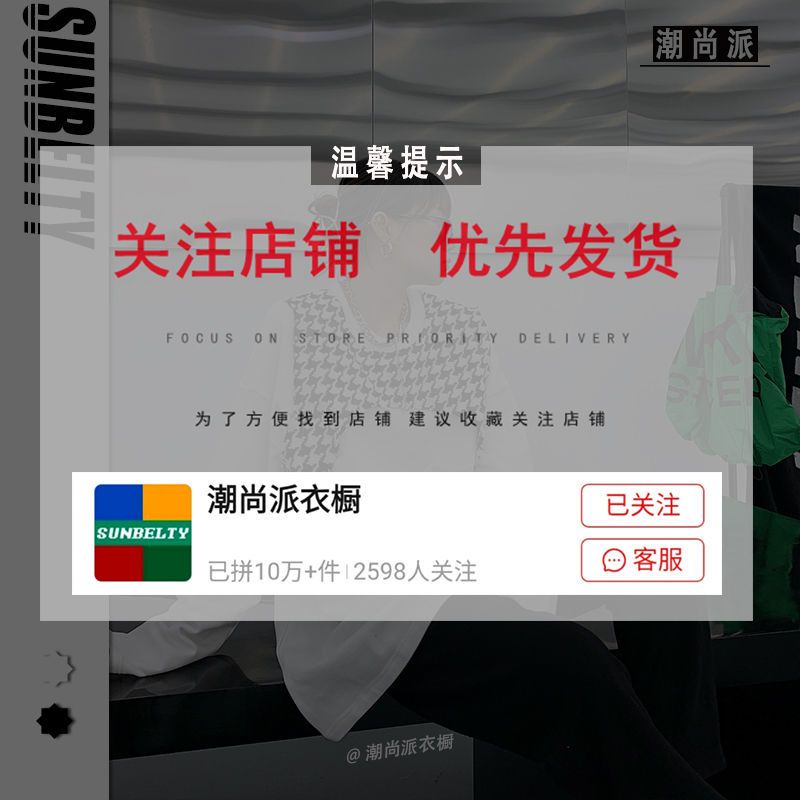 Quần Thể Thao Ống Rộng Thời Trang Retro Đường Phố Mỹ Cá Tính Cho Nam Nữ