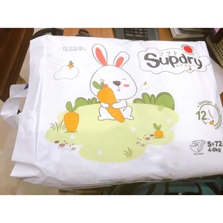 Thanh lý nghỉ bán bỉm supdry sz s dán