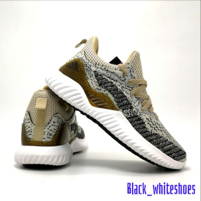 [Fullbox] Giầy thể thao alphabounce nâu kem full size