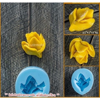 Khuôn silicon Set 6 khuôn hoa nằm V35-40