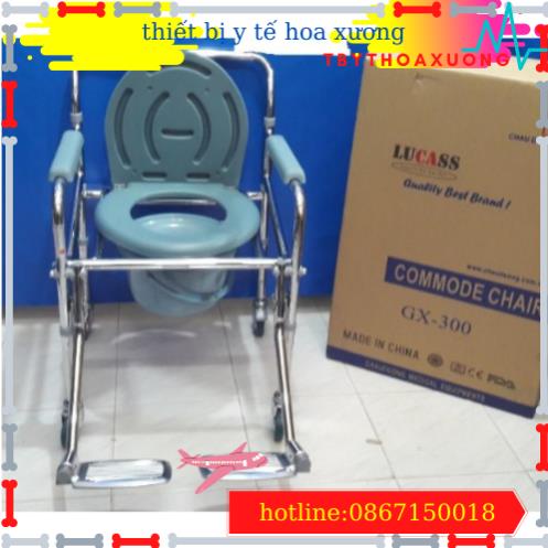 [Hàng Chính Hãng ] Ghế Bô Vệ Sinh Cho Người Gìa lucass GX-300, Có Bánh Xe,Có Để Chân, Gấp Gọn