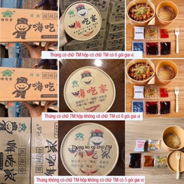 BÁN LẺ: 1 hộp miến cay Trùng Khánh chua cay cực ngon