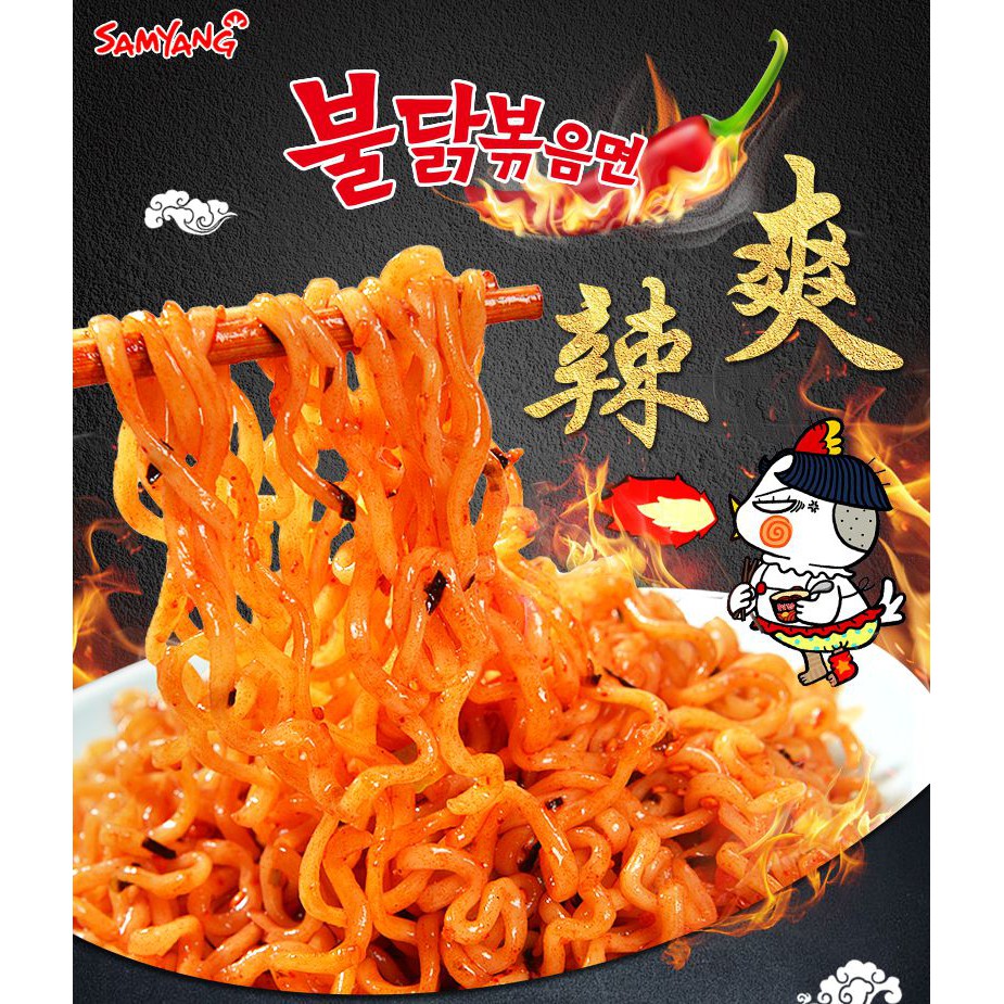 Combo 10 Mì Cay SamYang Hàn Quốc | BigBuy360 - bigbuy360.vn