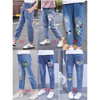 Korean style elastic waist jeans