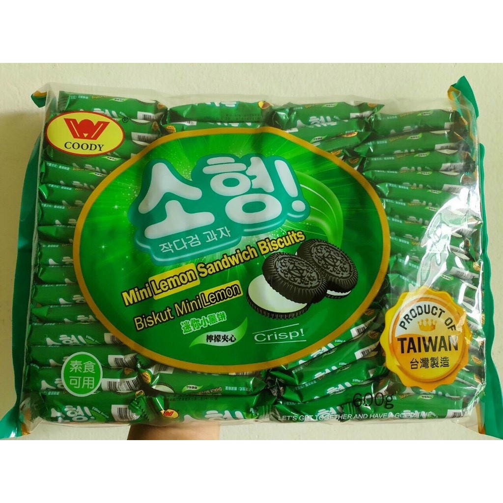 Bánh Quy Kẹp Kem Oreo Đài Loan Vị Chanh Gói 600g 60 Chiếc Date mới