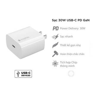 Cốc sạc nhanh mophie power delivery pd 30w