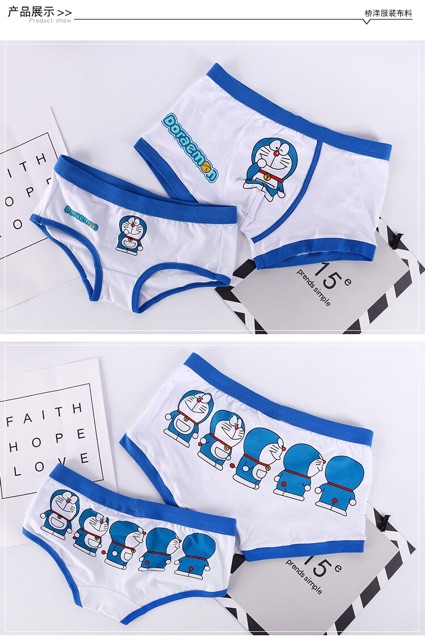 Quần lót cặp đôi đô rê mon hoạt hình quần couple thông thoáng khí | BigBuy360 - bigbuy360.vn