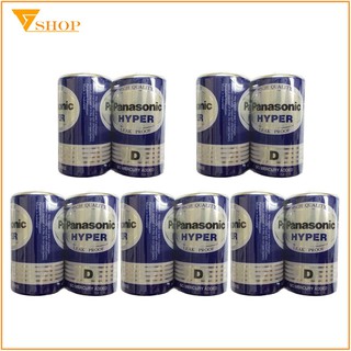 1 Vỉ Pin Panasonic Đại Cacbon