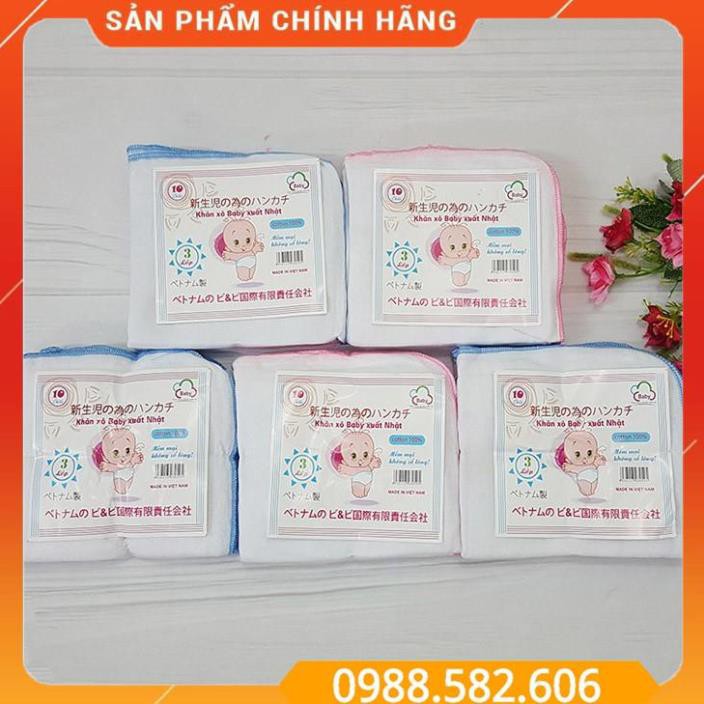 Combo 5 Bịch Khăn Sữa 3 Lớp Siêu Thấm, Khăn Sữa Xô 3 Lớp (50 Chiếc) - BTT00552x5